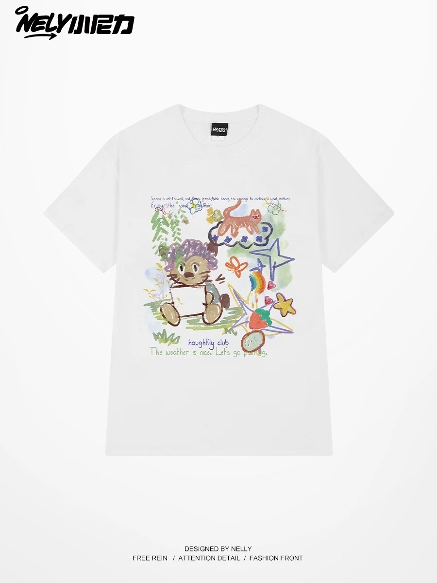 1618. BEAR WHITE TEE