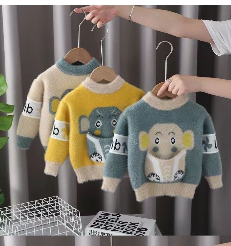 K550. BABY SWEATER ELEPHANT YELLOW