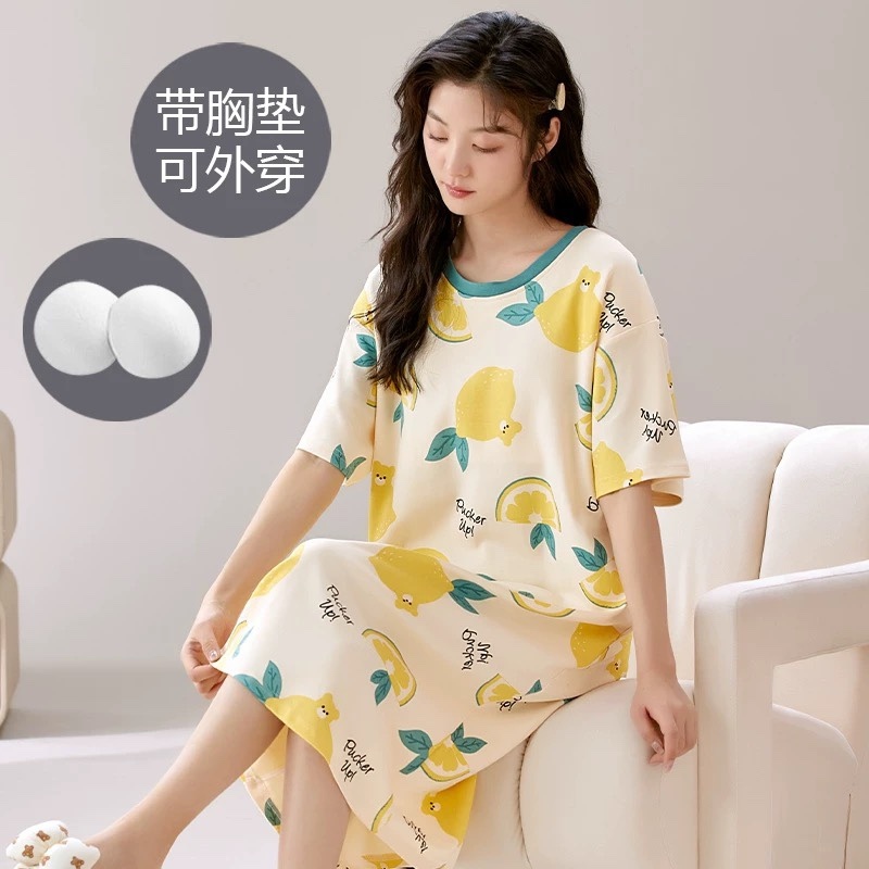 S267. SLEEPWEAR DRESS LEMON YELLOW