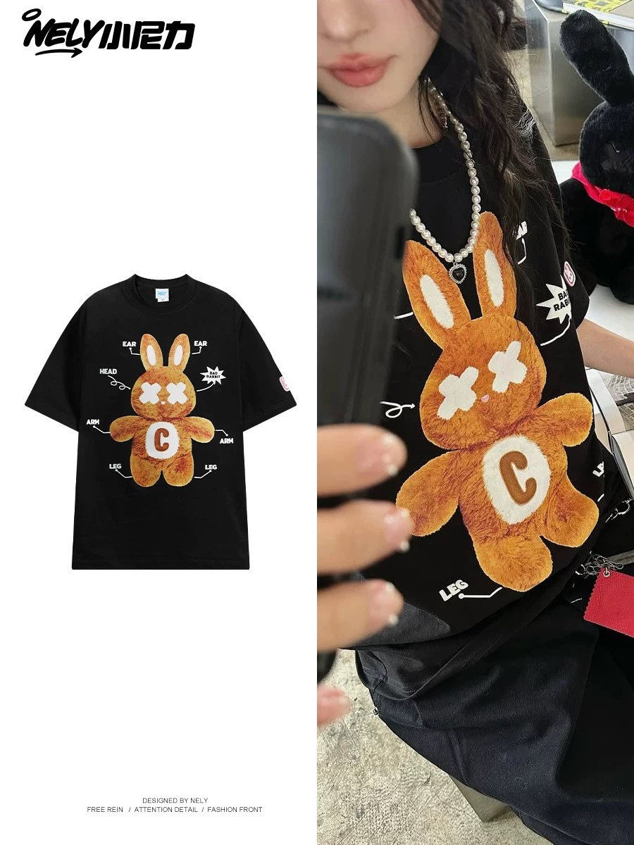 1606. RABBIT BLACK TEE