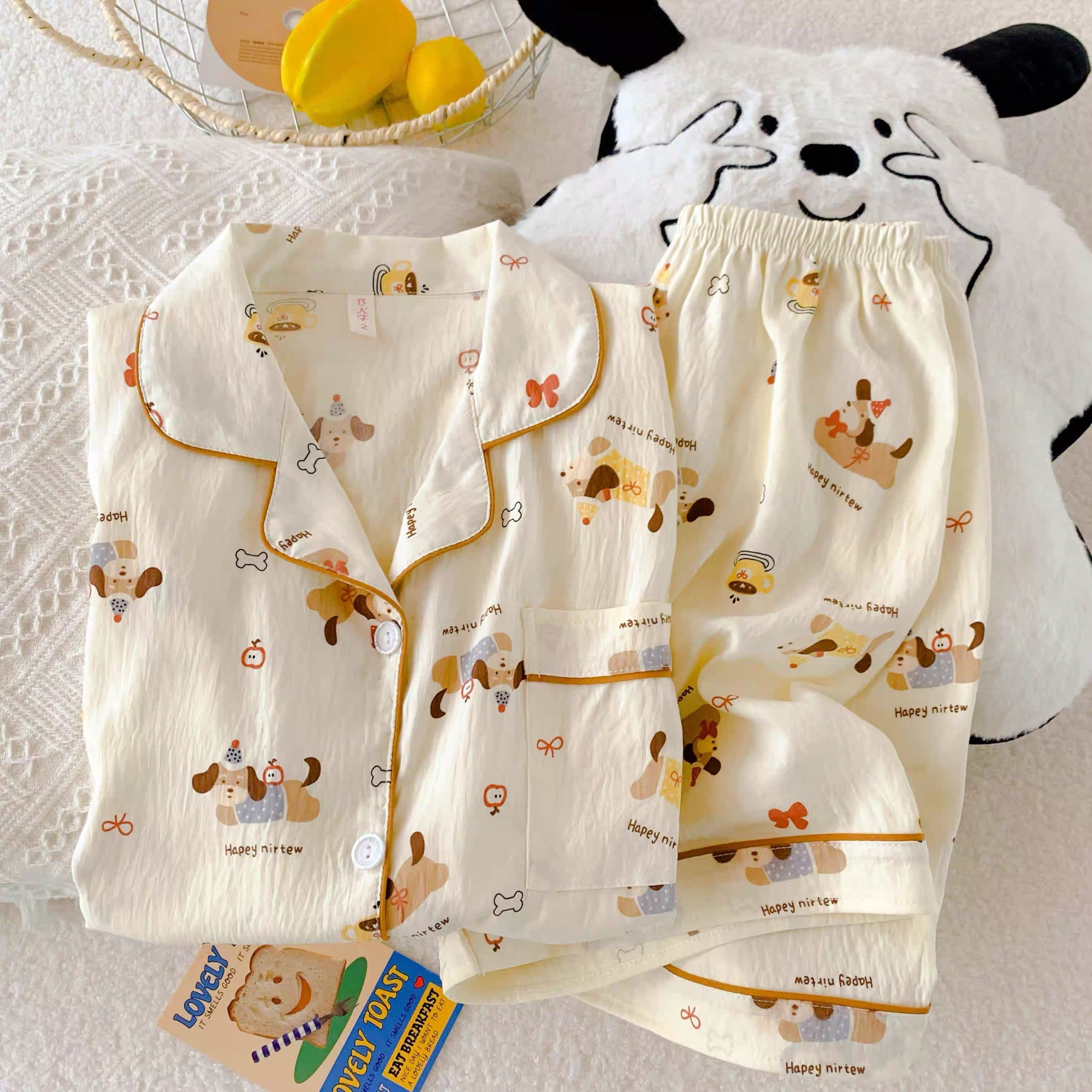 S298. SLEEPWEAR DOG CREAM