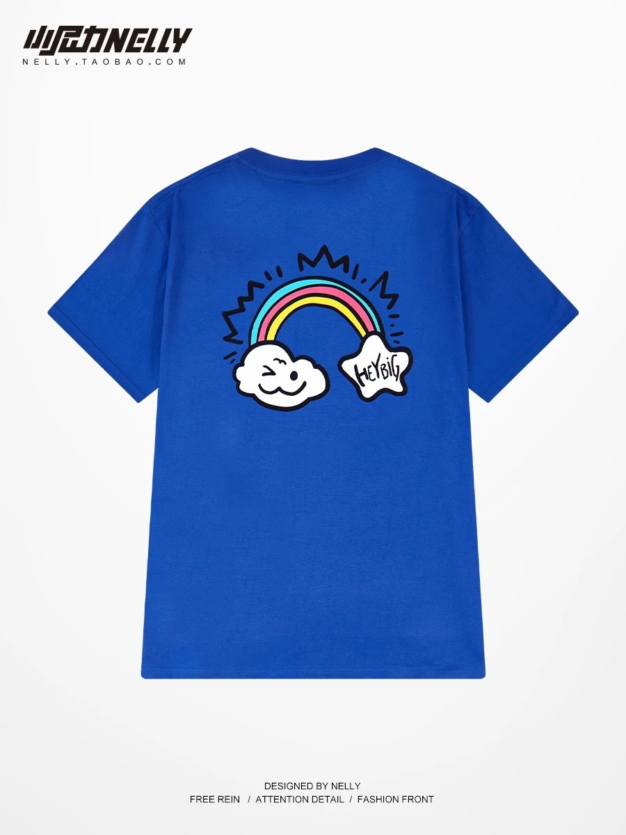 1663. RAINBOW NAVY TEE