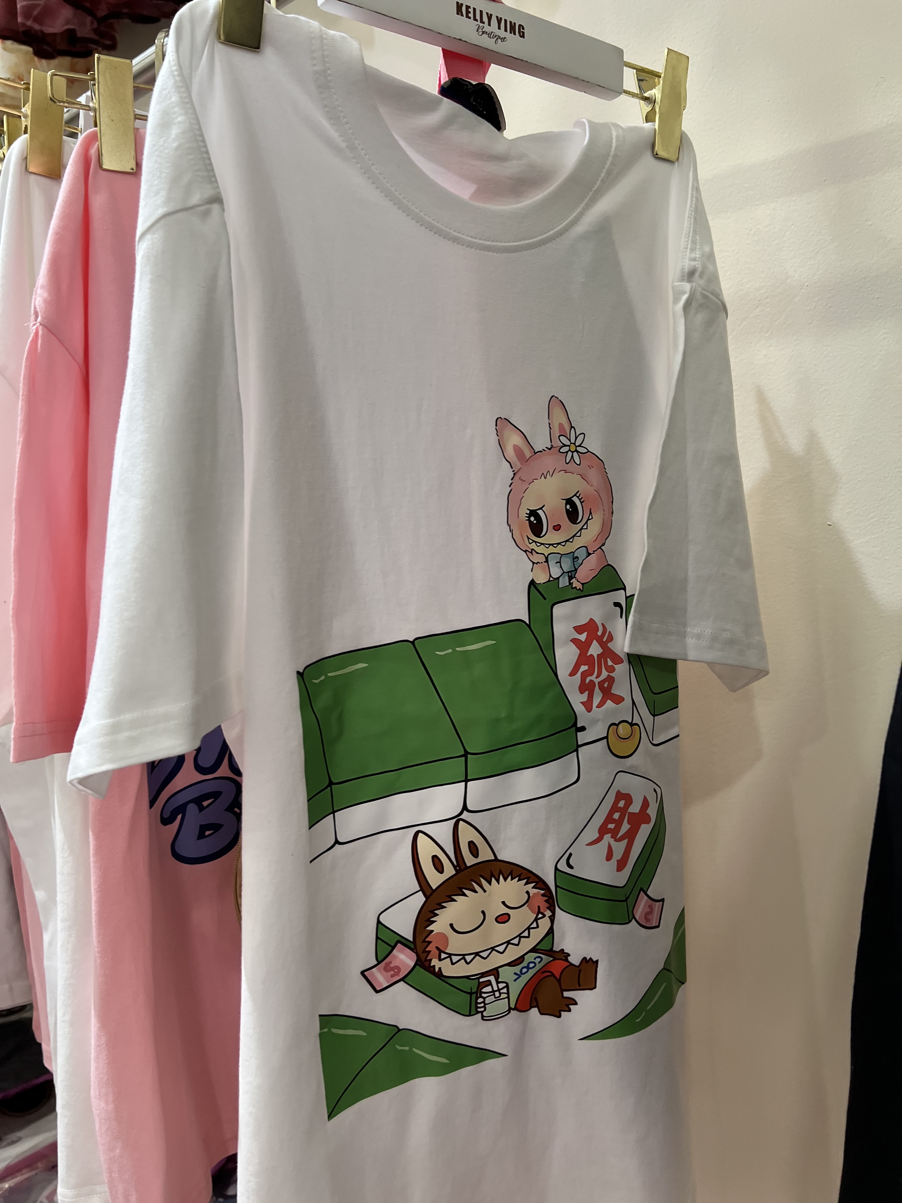 G172. KOREA TEE
