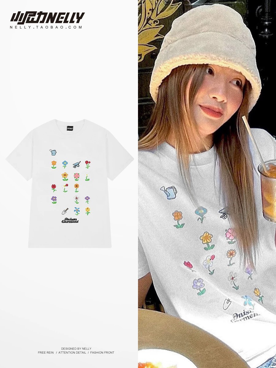 1658. FLOWER WHITE TEE