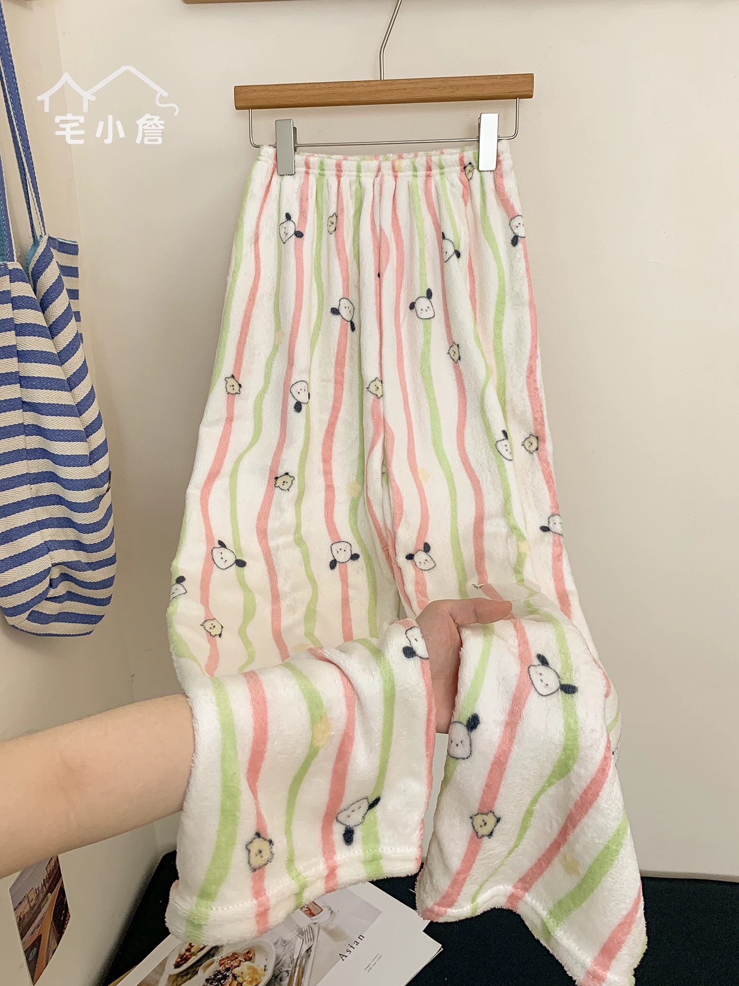 S271. DOG  BOTTOM SLEEPWEAR