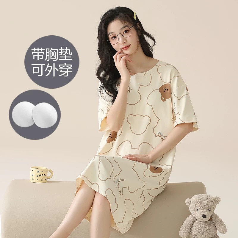 S258. SLEEPWEAR DRESS BLEAR CREAM