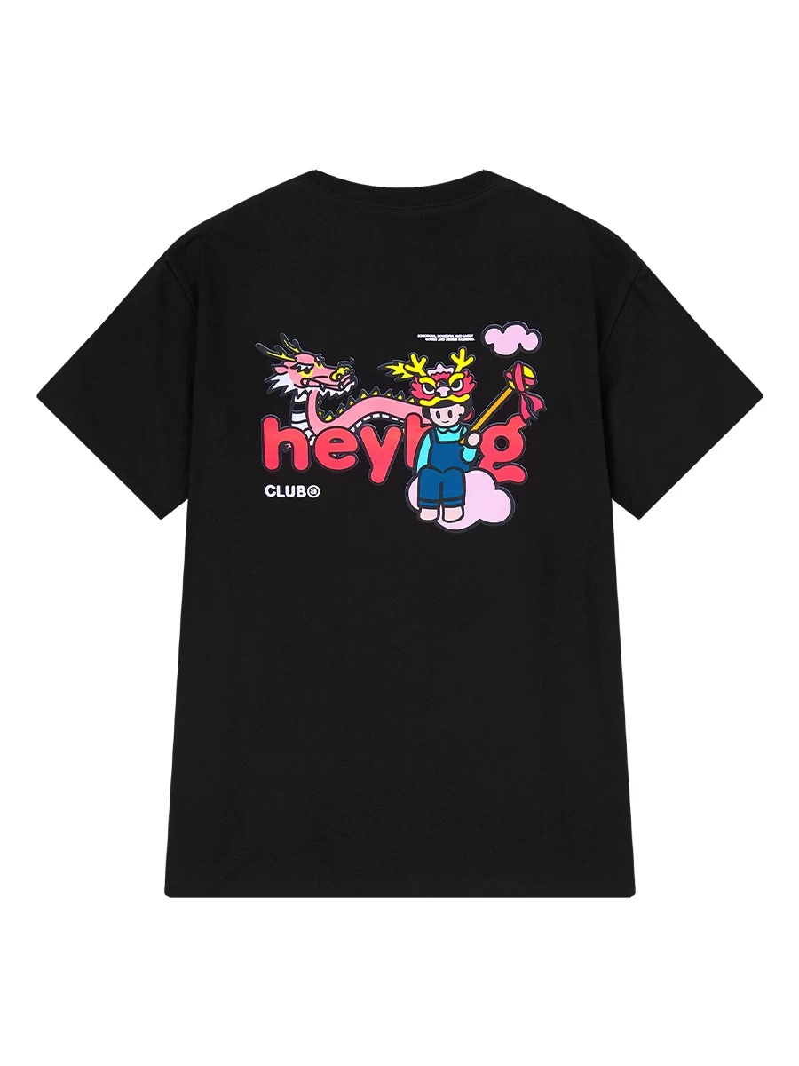 1700. CUTIE BLACK TEE