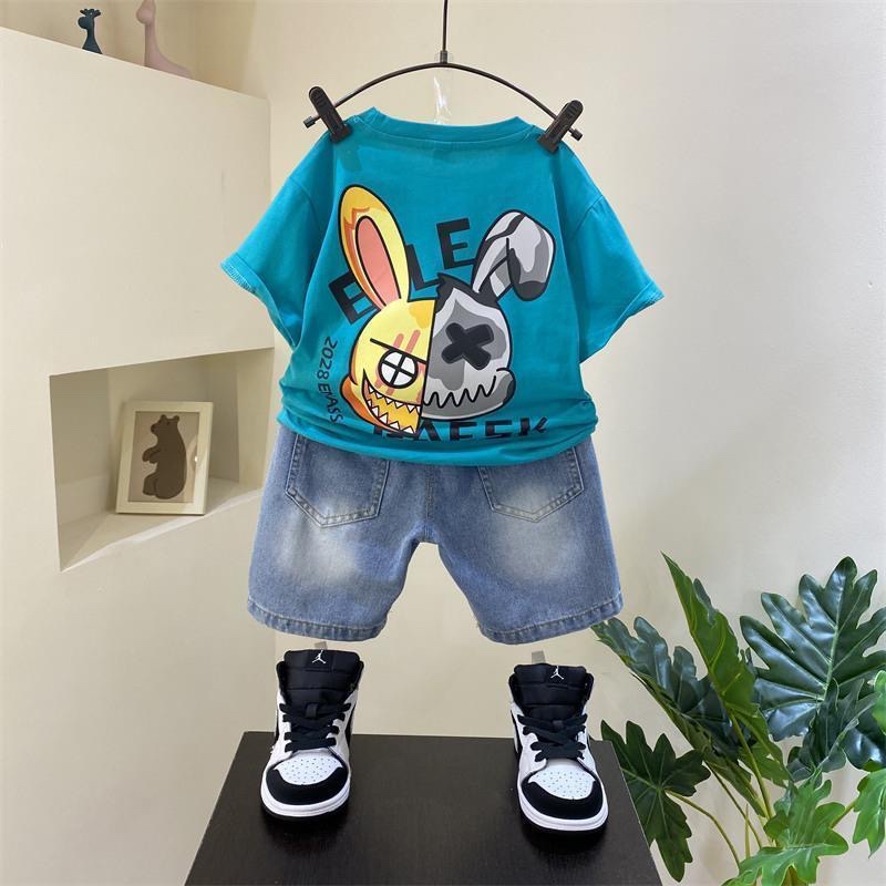 K213. KID BLUE SKY SET