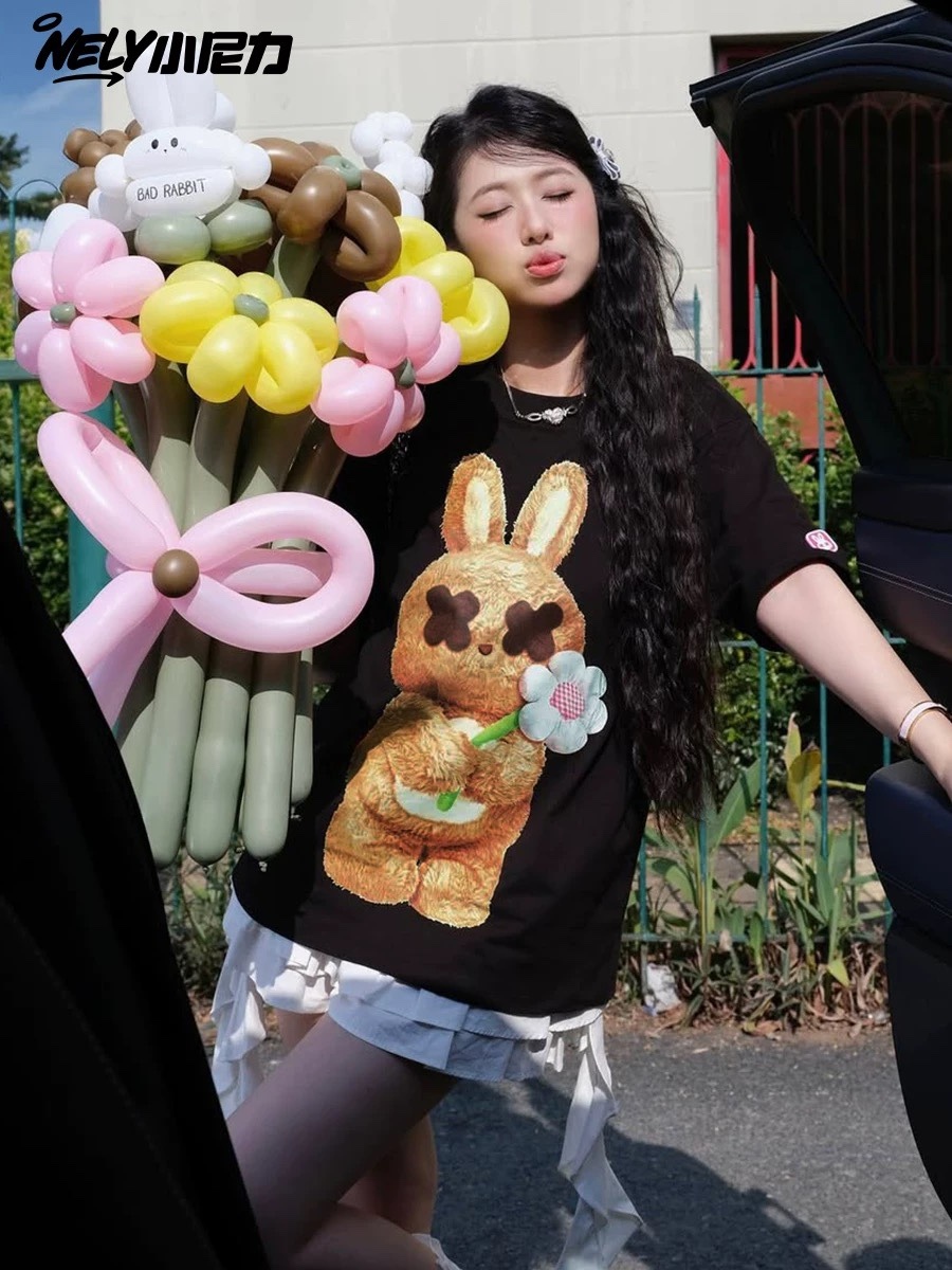 1611. RABBIT BLACK TEE