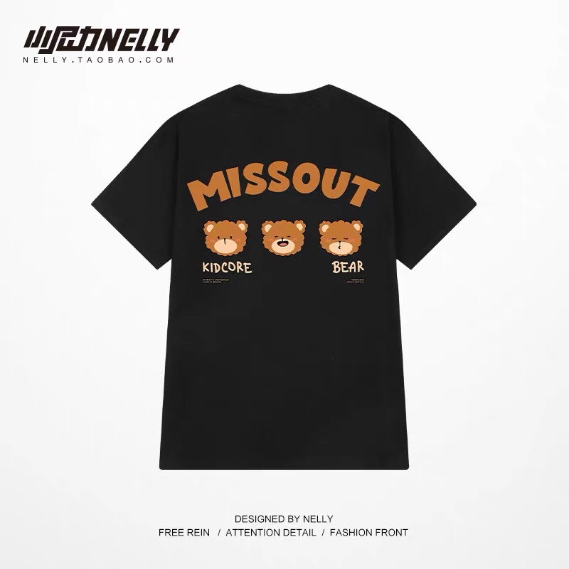 1687. MISSOUT BLACK TEE