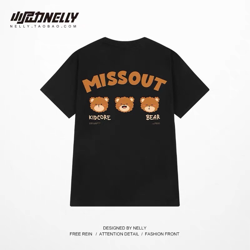 1687. MISSOUT BLACK TEE