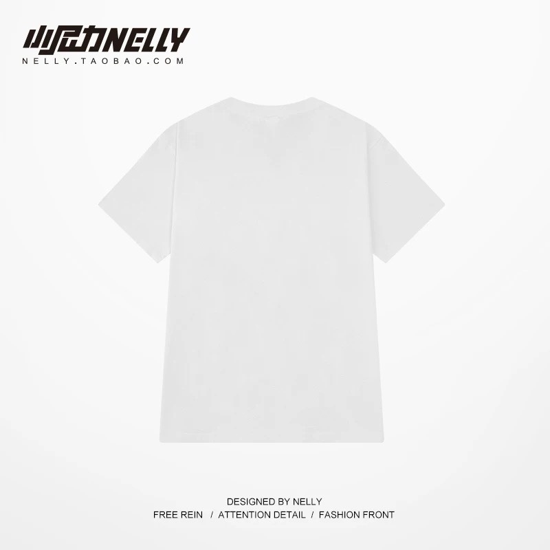 1678. BUNNY WHITE TEE