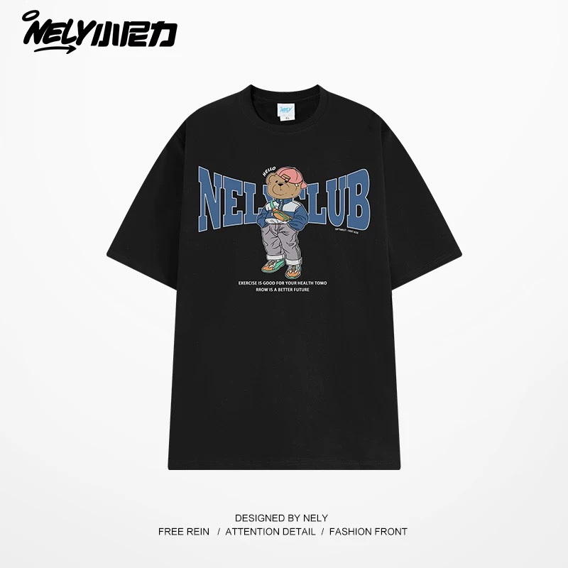 1641. BEAR BLACK TEE