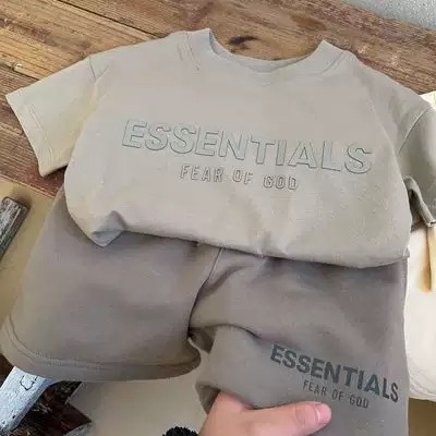 K125. KID DARK GRAY SET