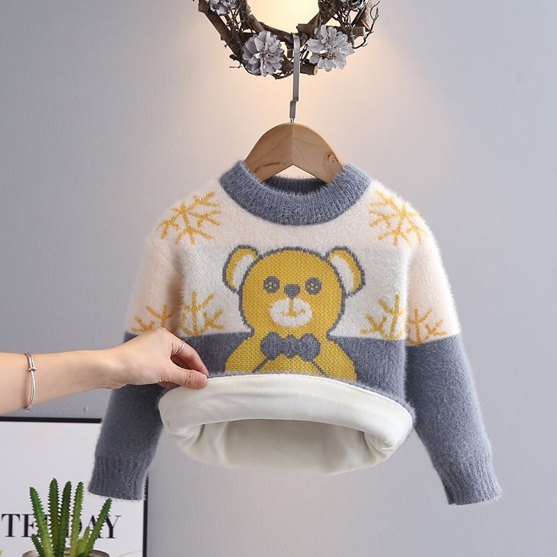 K551. BABY SWEATER GRAY YELLOW