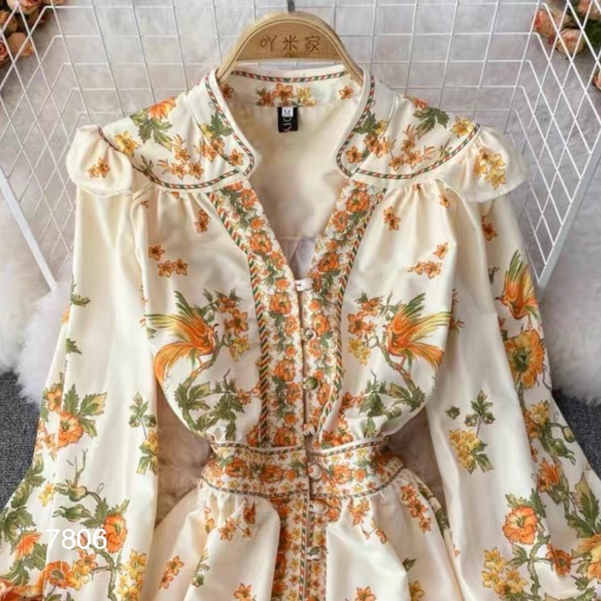 7806. CREAM SHORT DRESS (exclusive)