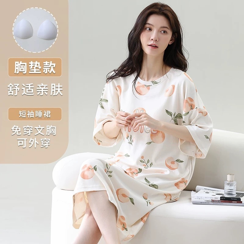 S248. SLEEPWEAR DRESS PEACH CREAM