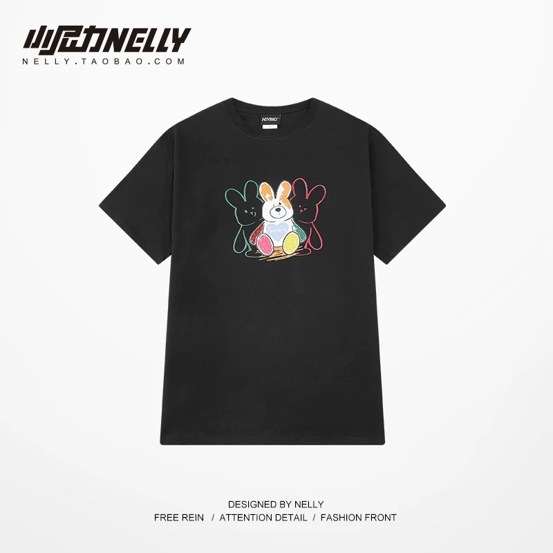 1647. RABBIT BLACK TEE