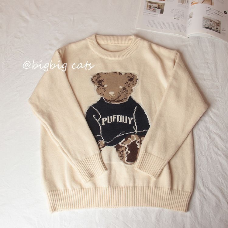 T320. SWEATER CREAM BEAR