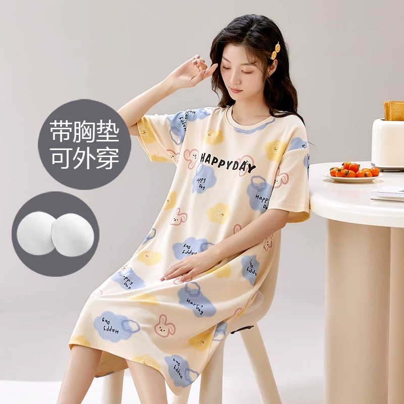 S266. SLEEPWEAR DRESS HAPPY DAY CREAM
