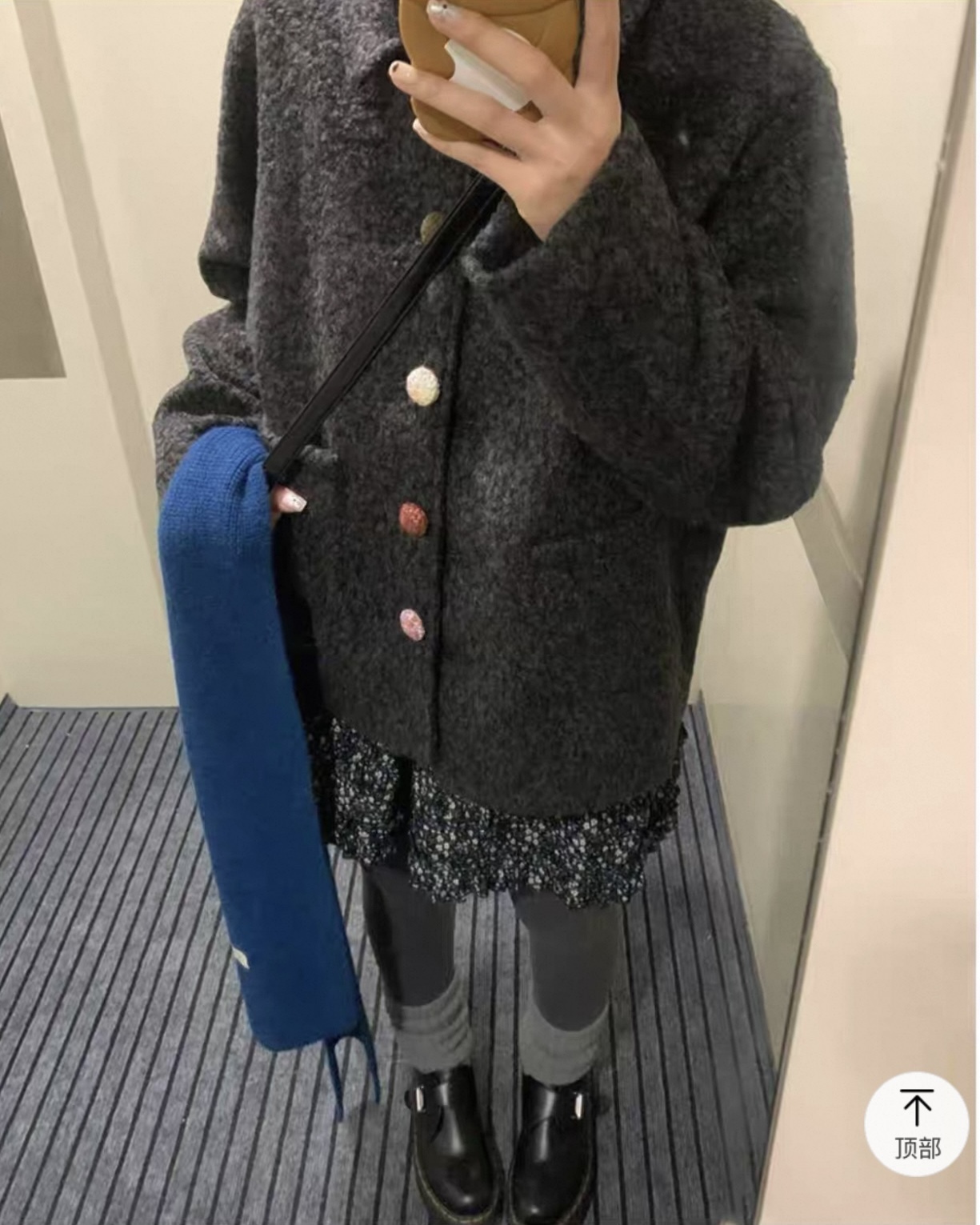 5388. DARK GRAY LONG BOTTOM