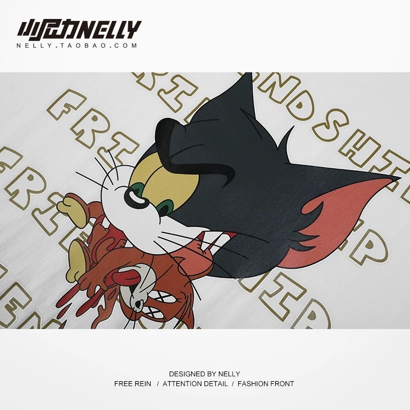 1697. TOM & JERRY WHITE TEE