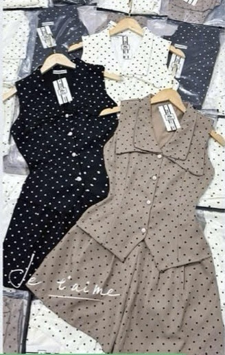 V1239. SET BROWN