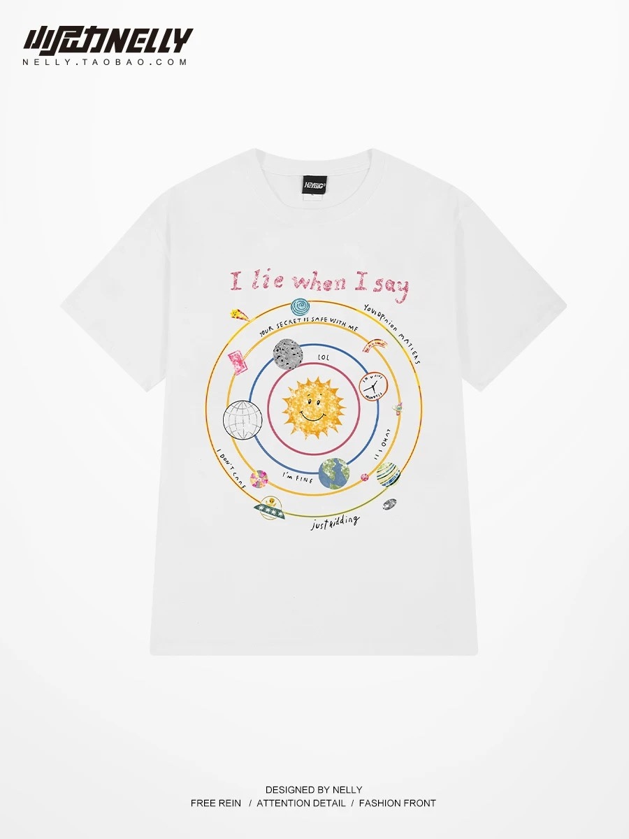 1659. SUNLIGHT WHITE TEE