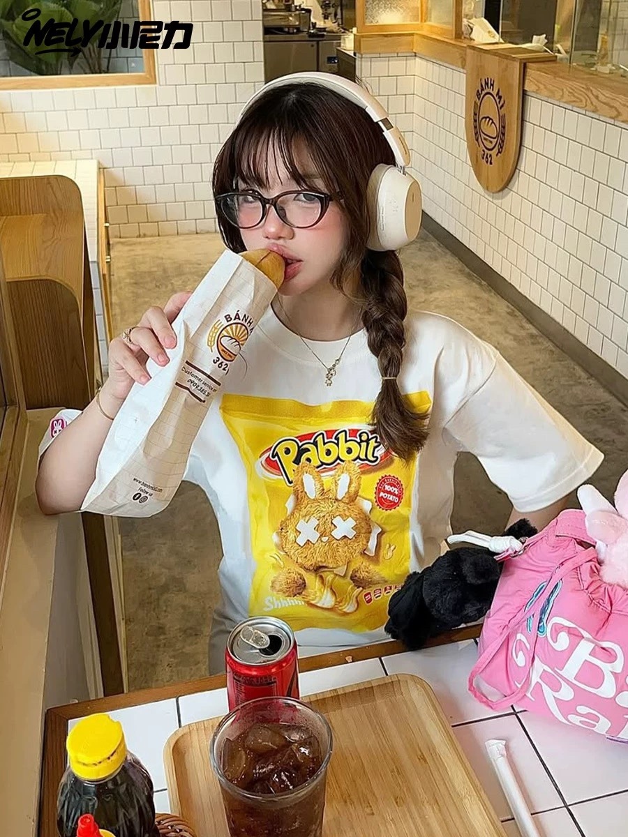 1610. SNACK RABBIT WHITE TEE