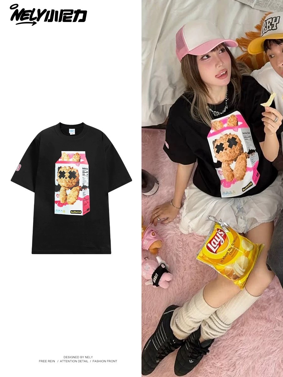 1607. RABBIT BLACK TEE