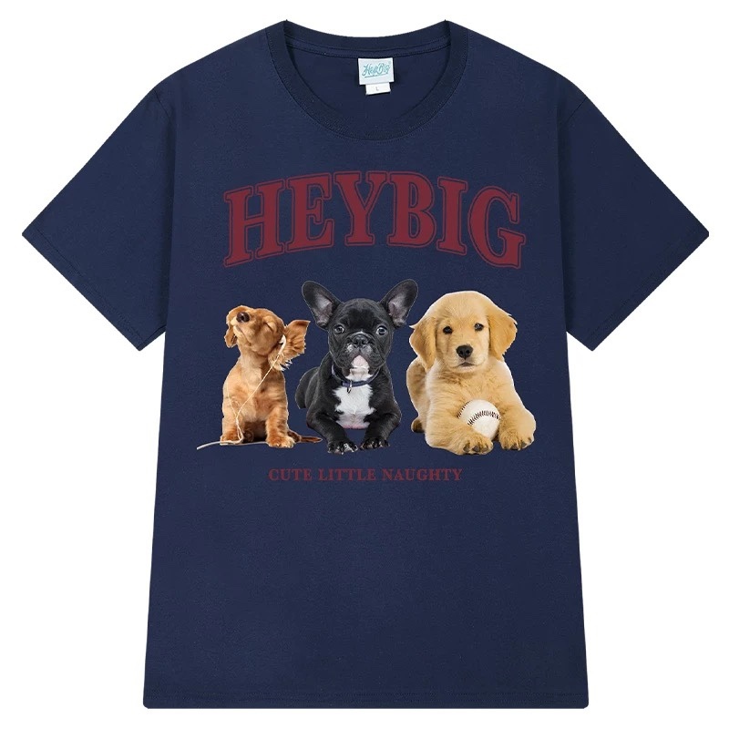 1646. DOG BLUE TEE