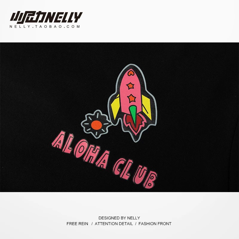 1699. ALOHA BLACK TEE