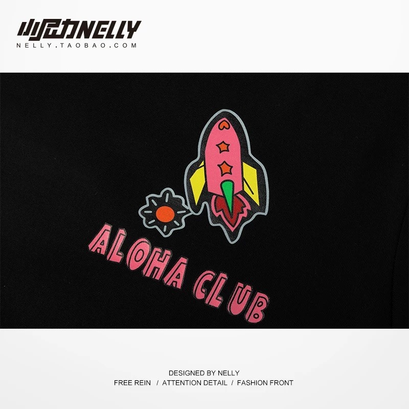 1699. ALOHA BLACK TEE