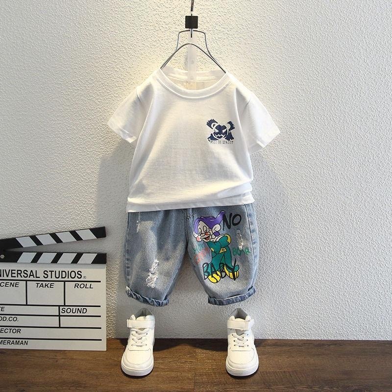 K212. KID WHITE SET