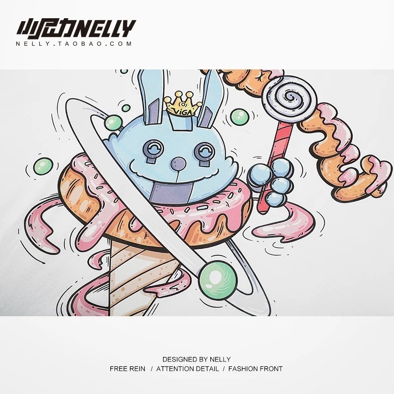 1686. CUTIE WHITE TEE