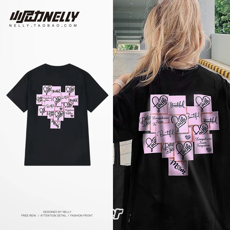 1638. HEART BLACK TEE