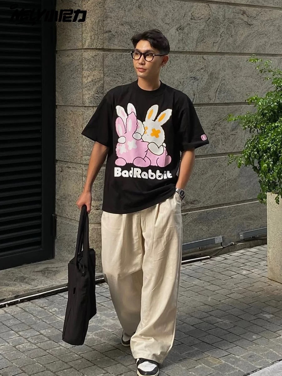 1619. RABBIT BLACK TEE