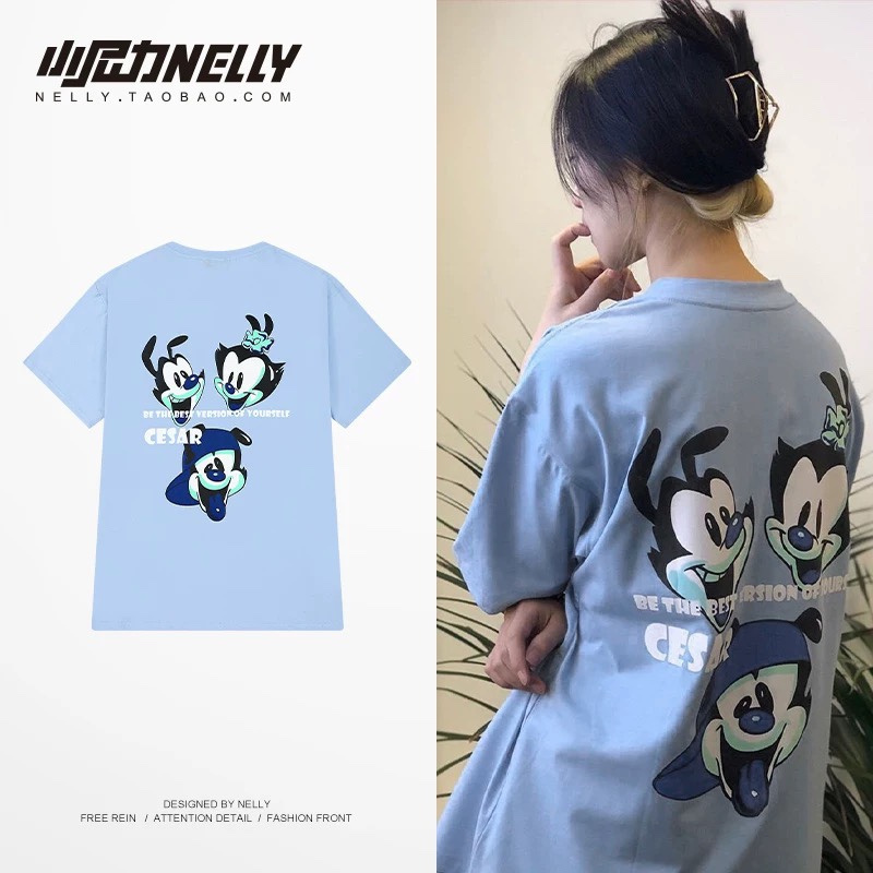 1692. CUTIE BLUE TEE