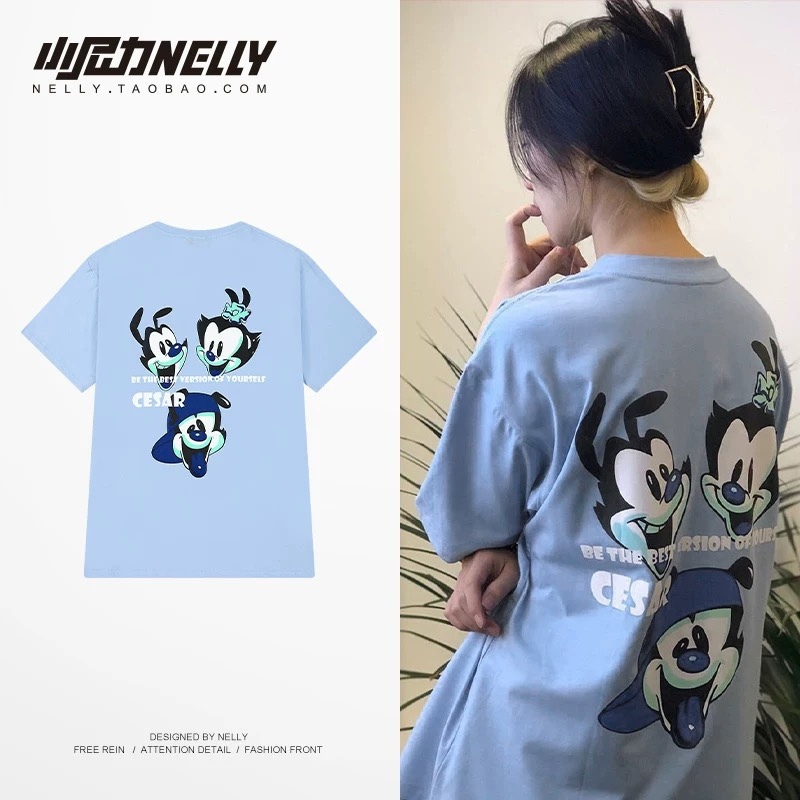 1692. CUTIE BLUE TEE