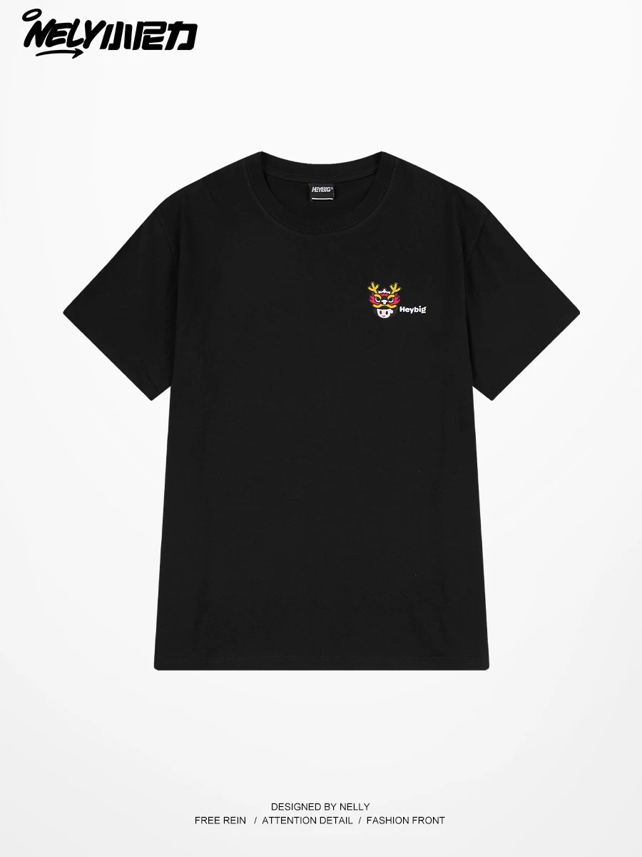 1700. CUTIE BLACK TEE