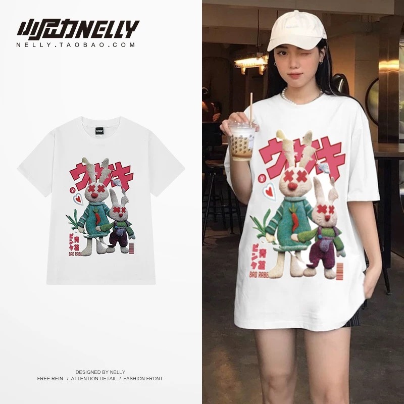 1678. BUNNY WHITE TEE