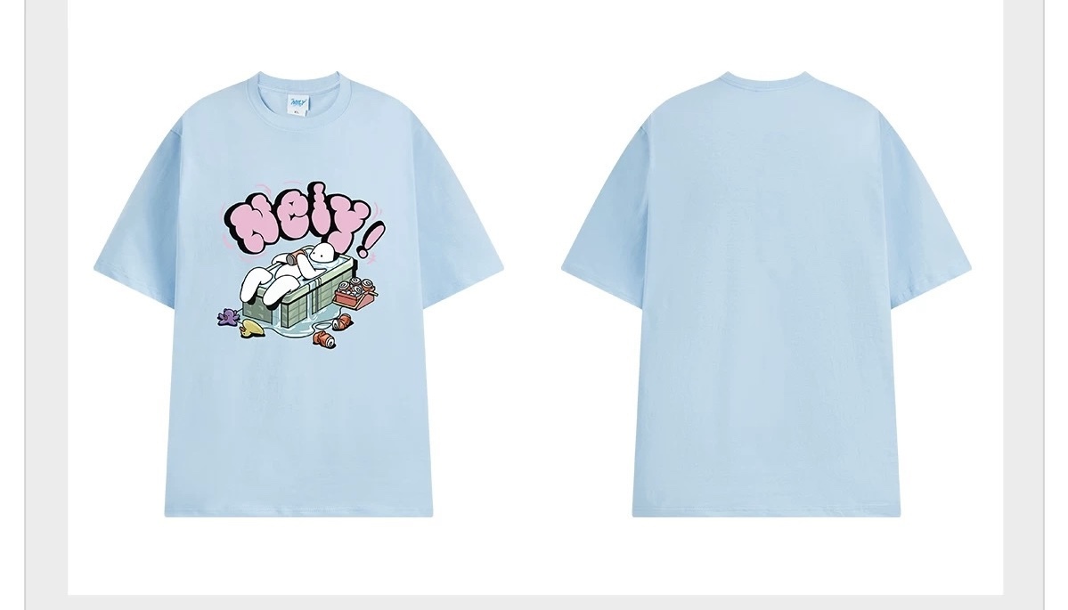 1695. LIGHT BLUE TEE