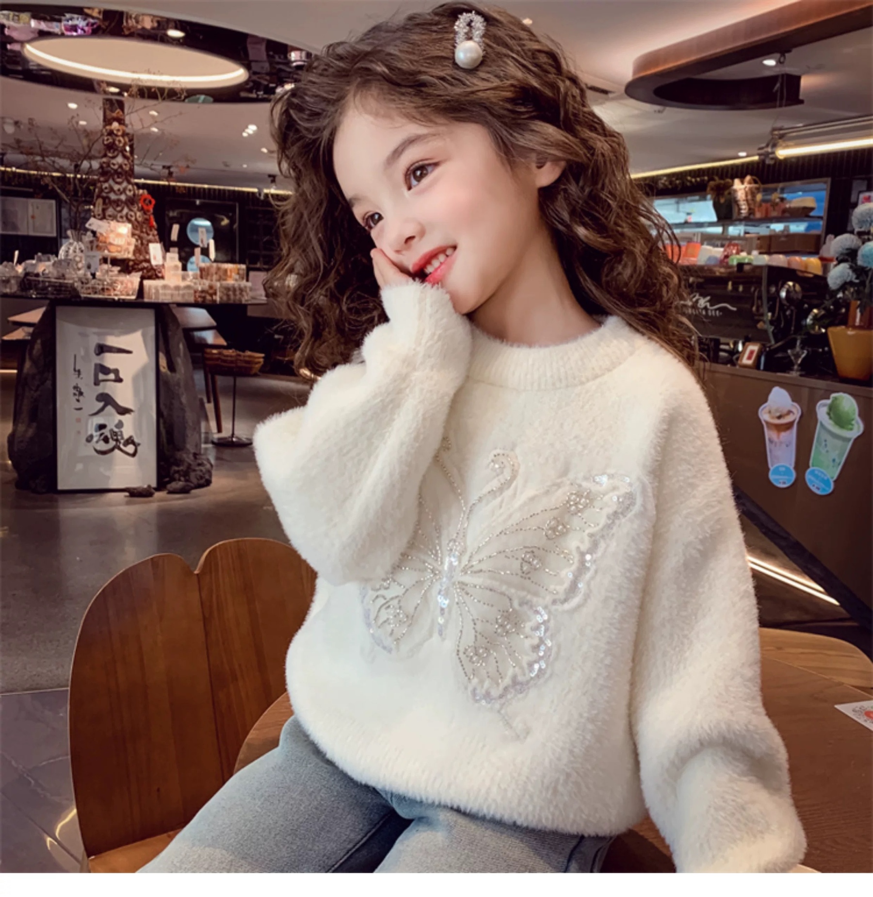 K504. BABY SWEATER WHITE BUTTERFLY