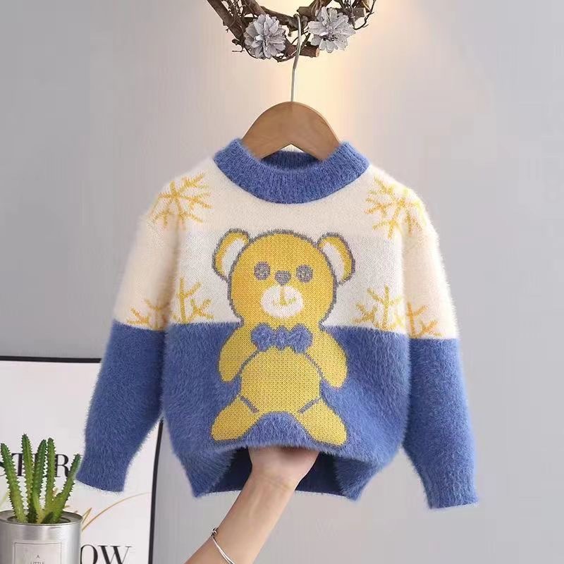 K552. BABY SWEATER BLUE YELLOW