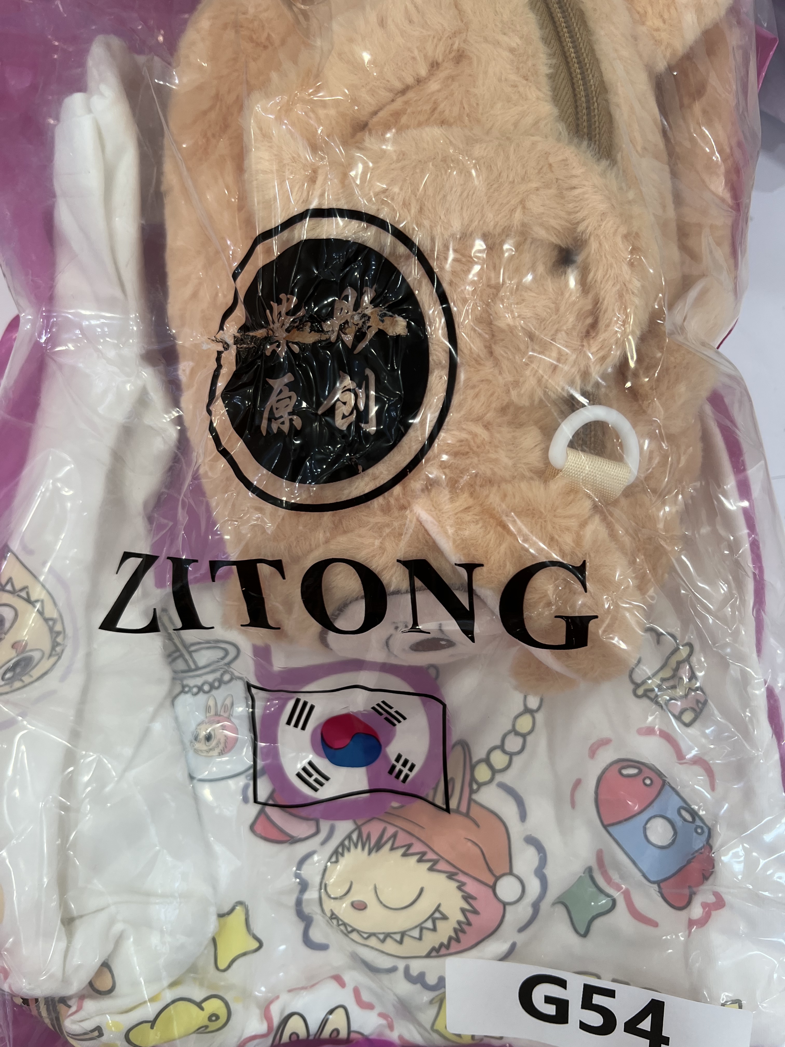 G54. WHITE ZITONG TEE