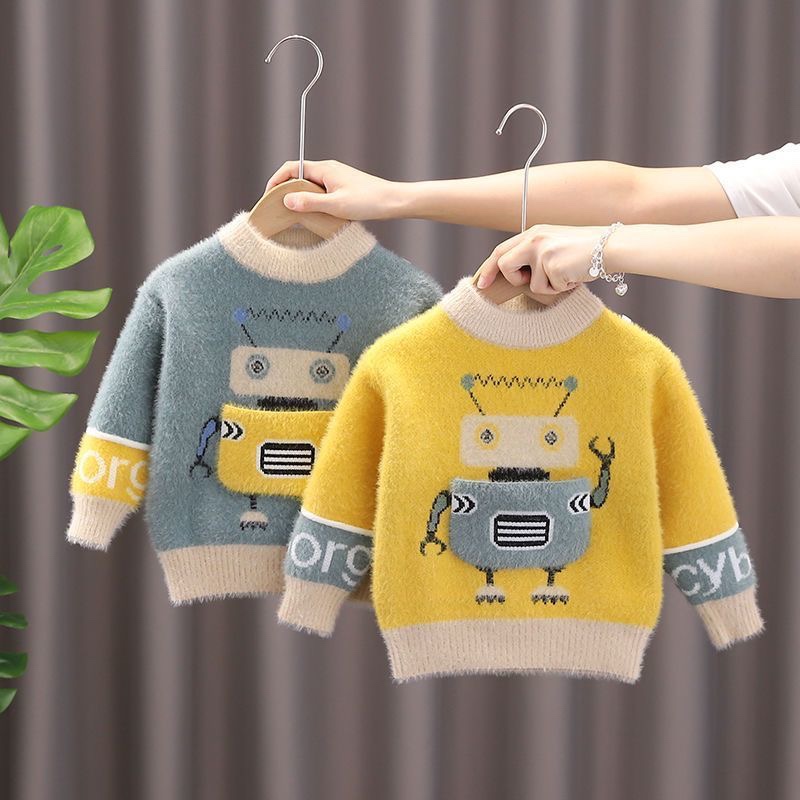K556. BABY SWEATER YELLOW ROBOT