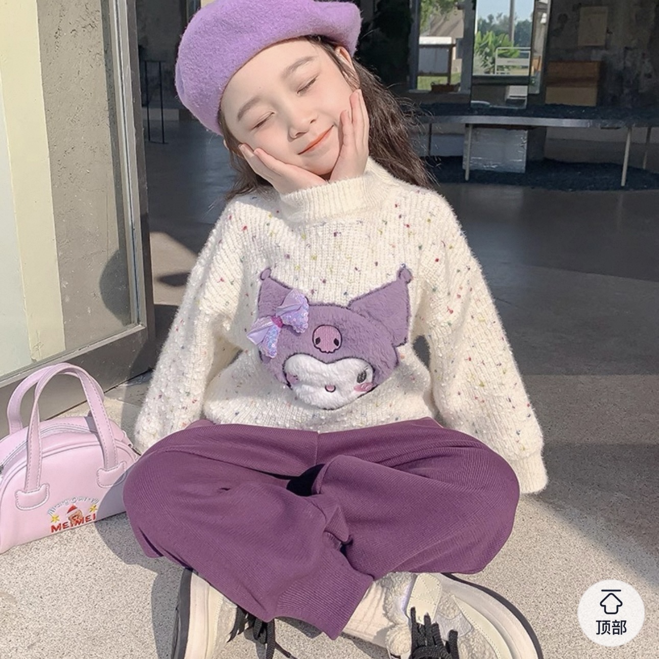 K509. BABY SWEATER WHITE CINNAMON ROLL