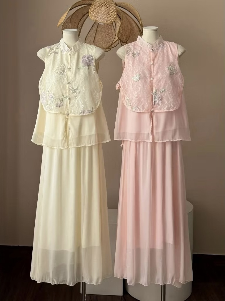 A418. SET VAY TRUNG HOA HONG