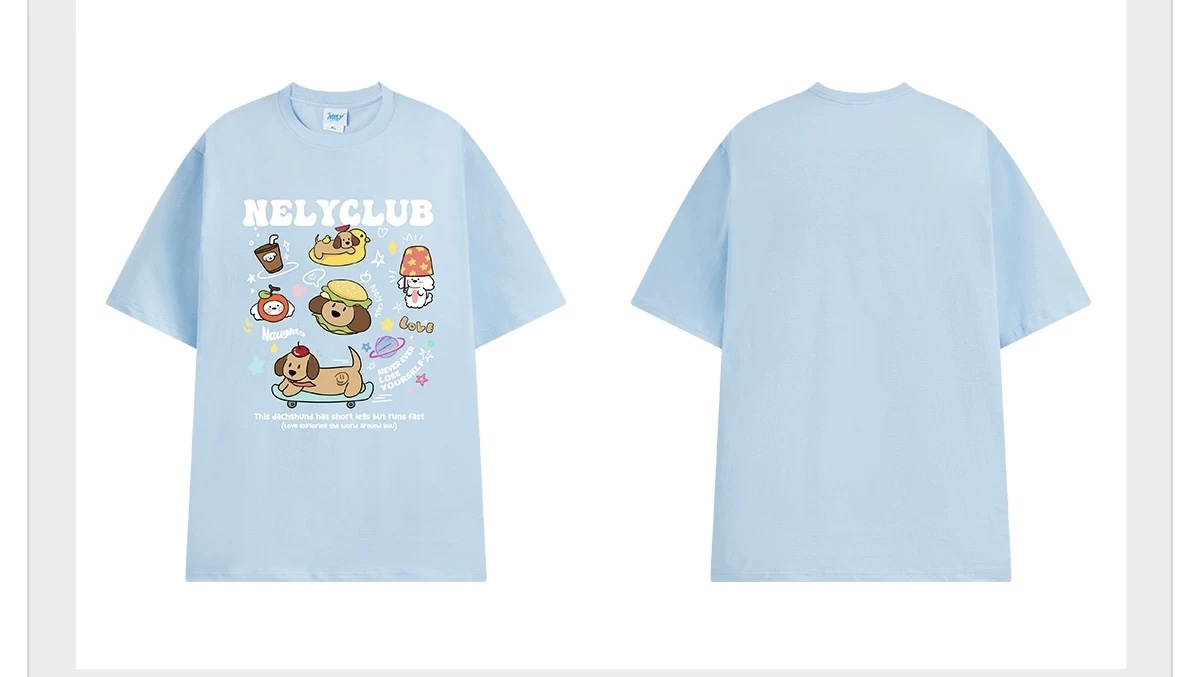 1675. DOG LIGHT BLUE TEE