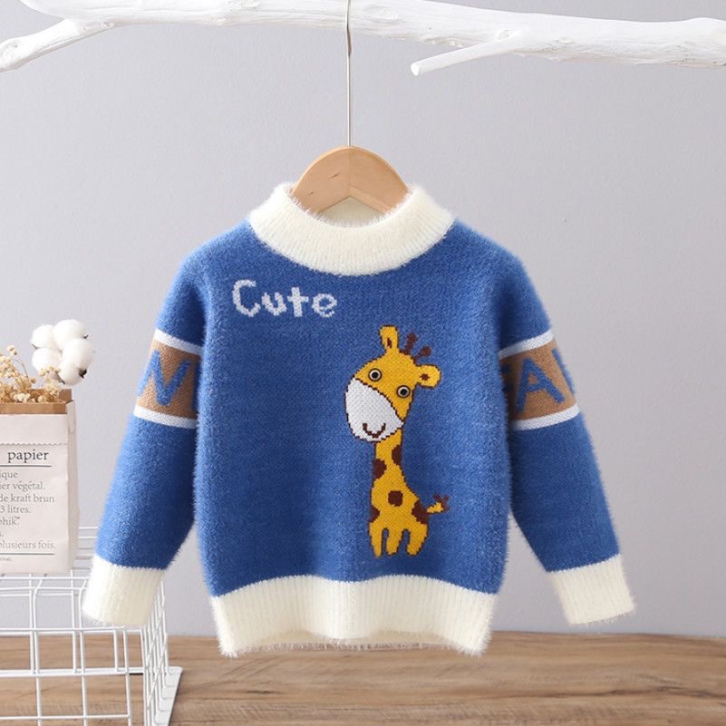 K534. BABY SWEATER GIRAFFE BLUE